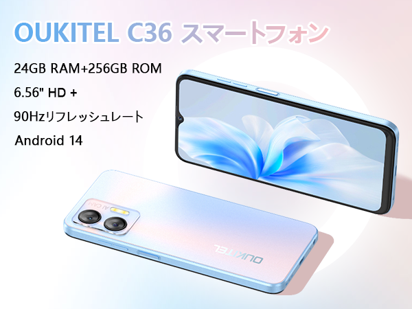 Amazon | OUKITEL C36 SIMフリースマートフォン 本体 Android 14 24GB