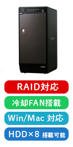 Amazon.co.jp: ロジテックダイレクト HDD ケース 3.5インチ ガチャベイ