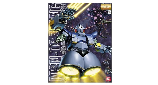 Amazon.co.jp: MG Mobile Suit Gundam MSN-02 Zeong 1/100 Scale Color