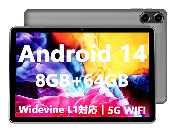 Amazon.co.jp: 【Android 14 タブレット 10インチ wi-fiモデル