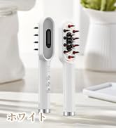 Amazon | Kiboer 美顔ローラー 小顔ローラー Y字型 左右対称