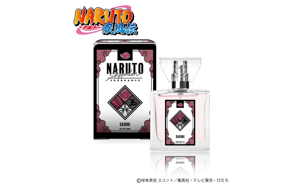 Amazon | primaniacs（プリマニアックス） NARUTO-ナルト- 疾風伝