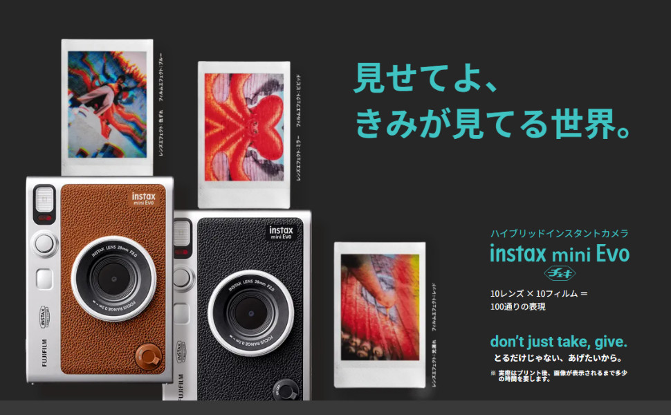 Amazon | チェキ instax mini Evo＆ケース＆チェキフィルム40枚