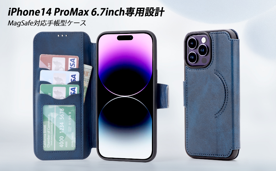 Amazon.co.jp: MagSafe対応 iPhone 14 ProMax ケース 手帳型