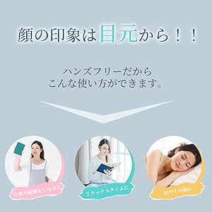 Amazon.co.jp: TAQISONG 目元美顔器 目元ケア 目元エステ ems美顔器