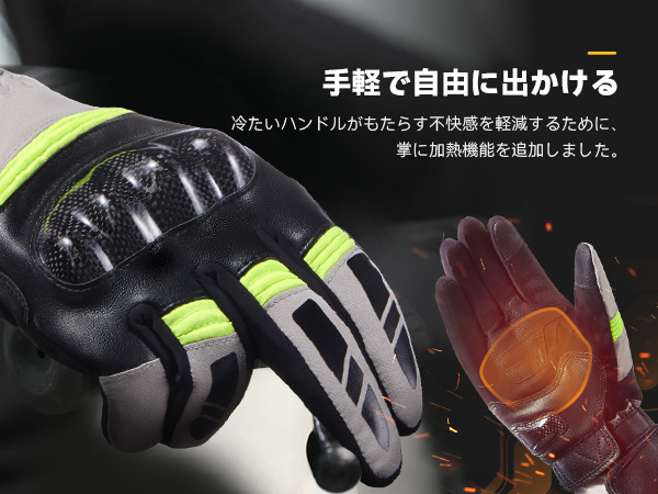 Amazon.co.jp: Hompres 電熱グローブ バイク パワーアップ11.1V 発熱