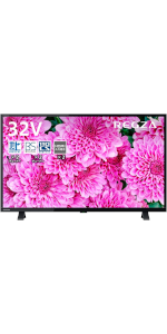 Amazon | レグザ 32V型 液晶テレビ 32S24 ハイビジョン 外付けHDD 裏