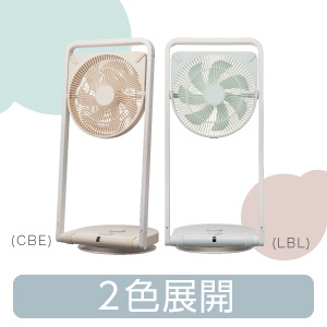 Amazon | ドウシシャ リビング扇風機 折りたたみファン TATAMU 風量5