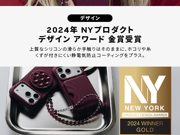 Amazon.co.jp: CASETiFY ウェーブ シリコン iPhone 16 Pro ケース [波