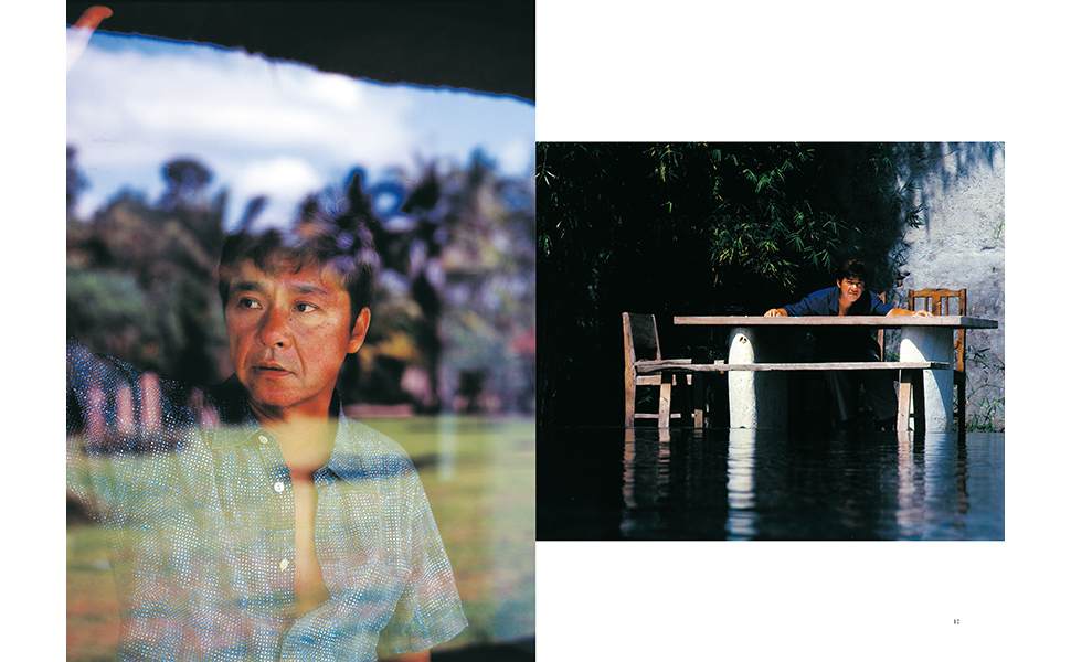 増補版 バリスタイルの家 西城秀樹の快適アジアン生活のすすめ | 西城