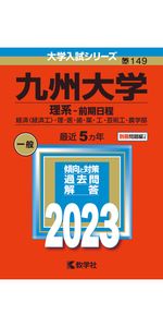 3284e9e0-5dca-455e-8b63-