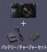 Amazon | SONY(ソニー) APS-C ミラーレス一眼カメラ α6400 ダブル