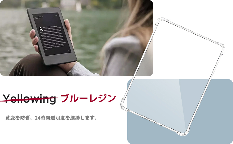 Amazon.co.jp: Miimall for Kindle Colorsoft Signature Edition