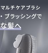 Amazon.co.jp: SALONIA サロニア EMS リフトブラシ 電気ブラシ 美顔器