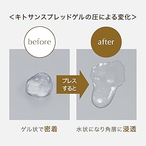 Amazon.co.jp: COVERMARK (カバーマーク) モイスチュア チャージ