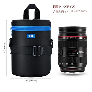 Amazon.co.jp: JJC レンズケース レンズポーチ Canon EF 24-70mm F2.8L