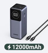 Amazon | UGREEN モバイルバッテリー (20000mAh・130W) 3ポート USB-C