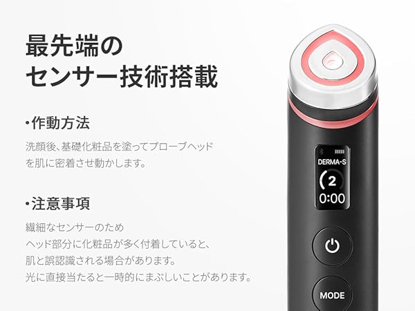 Amazon.co.jp: メディキューブ AGE-Rブースタープロ ブラック 1日5分