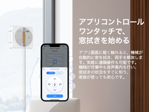 Amazon.co.jp: ECOVACS(エコバックス) WINBOT MINI/W1 PRO/W2/W2 OMNI