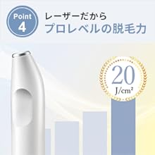 Amazon.co.jp: Tria Personal Laser Epilator Precision Laser Hair