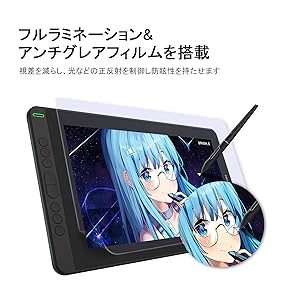 Amazon.co.jp: HUION 液タブ Kamvas 13 13.3インチ 1920x1080 FHD