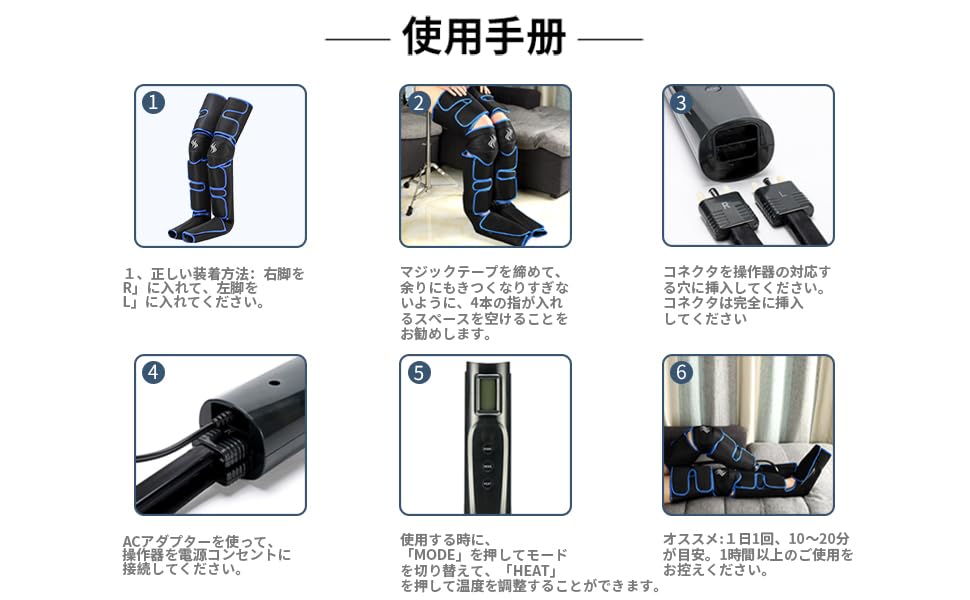 Amazon.co.jp: Kindao 足先+膝温感機能搭載 ふくらはぎ 足