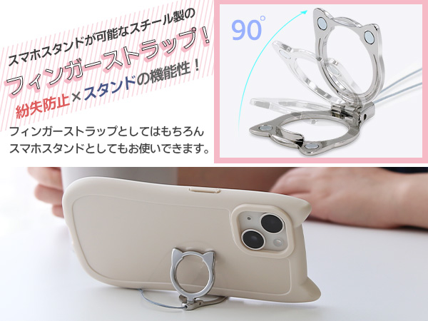 Amazon.co.jp: ZENIX DESIGN TECH iPhone16e 用 ケース リング