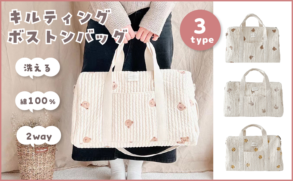 Amazon.co.jp: [LINXAS] マザーズバッグ バッグ イブル 大容量 ママ