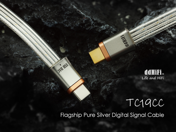 Amazon.com: ddHiFi TC19CC (Comet) Digital Signal Cable Pure Silver