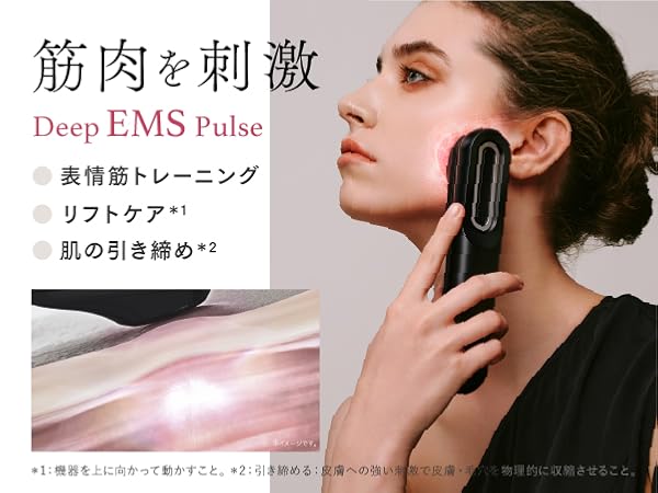 Amazon.co.jp: 【マイベストで受賞！】MYTREX マイトレックス PROVE