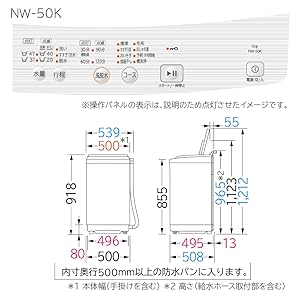 Amazon | 日立 全自動洗濯機 5kg ピュアホワイト NW-50K W 風脱水 お