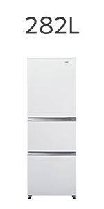 Amazon.co.jp: ハイセンス 冷蔵庫 幅55.4cm 282L ホワイト HR-D2801W 3