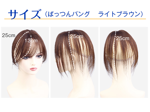 Amazon.co.jp: YOYO 部分ウィッグ 分け目 人毛100% 極薄 自然 総手植え