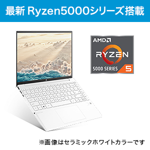 Amazon.co.jp: HP ノートパソコン 13.3インチ IPSディスプレイ 軽量