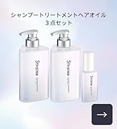 Amazon | 【山下智久 さん アンバサダー】Straine ストレイン