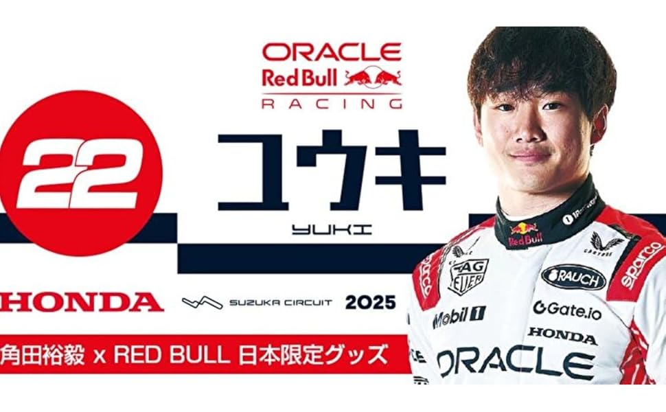 Amazon.co.jp: 角田裕毅 x オラクル レッドブル レーシング F1 日本GP