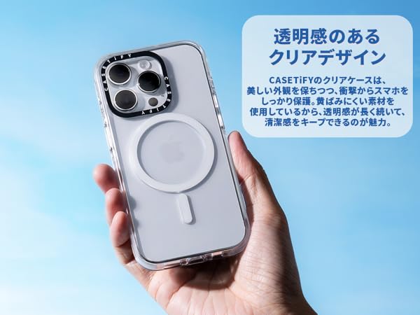 Amazon.co.jp: CASETiFY クリア MagSafe対応 iPhone 15 Pro Max ケース
