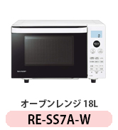 Amazon | シャープ ヘルシオ ホットクック 電気調理鍋 無水鍋 1.6L 2~4