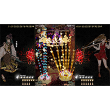 Amazon.co.jp: 食魂徒~百花妖乱~ -Switch 【特典】描き下ろし特製BOX