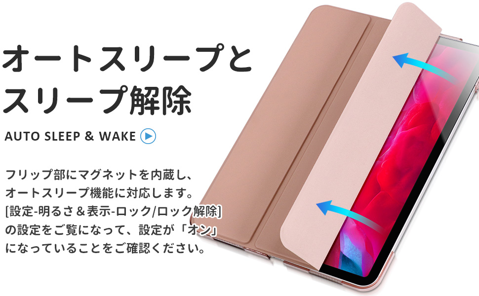 Amazon.co.jp: ZENIX DESIGN TECH iPad Pro 用 ケース 11インチ 2020
