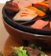 Amazon | ザイグル 煙の出ない無煙ロースター 炙輪 GOLD ワイド