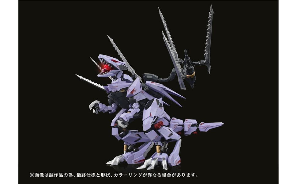 Amazon.co.jp: T-SPARK 鋼鉄機神 アダマスマキナ AMZ-01 バーサーク