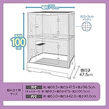 Amazon | ジェックス GEX クリアフロント70 ハイタイプ クリアな