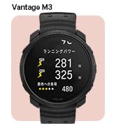 Amazon | POLAR (ポラール) ペーサー （ Polar Pacer ） GPS