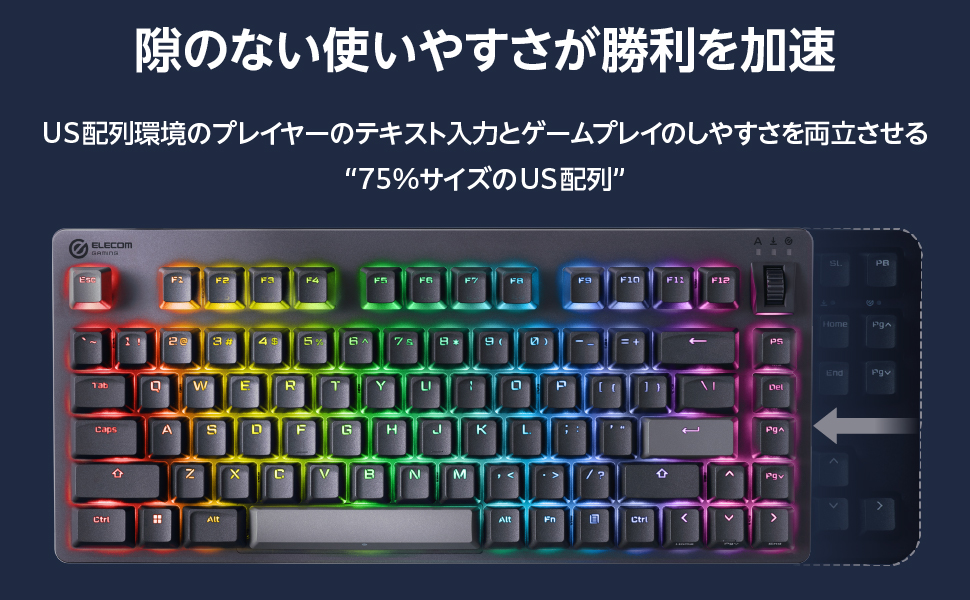 Amazon.co.jp: エレコム ゲーミングキーボード V custom VK720A