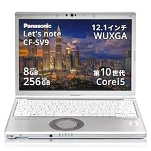 Amazon.co.jp: 【爆速メモリ16GB】 レッツノート 中古 win11pro Let's