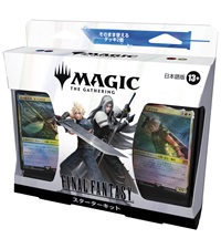 Amazon.co.jp: Magic: The Gathering - Final Fantasy Collector
