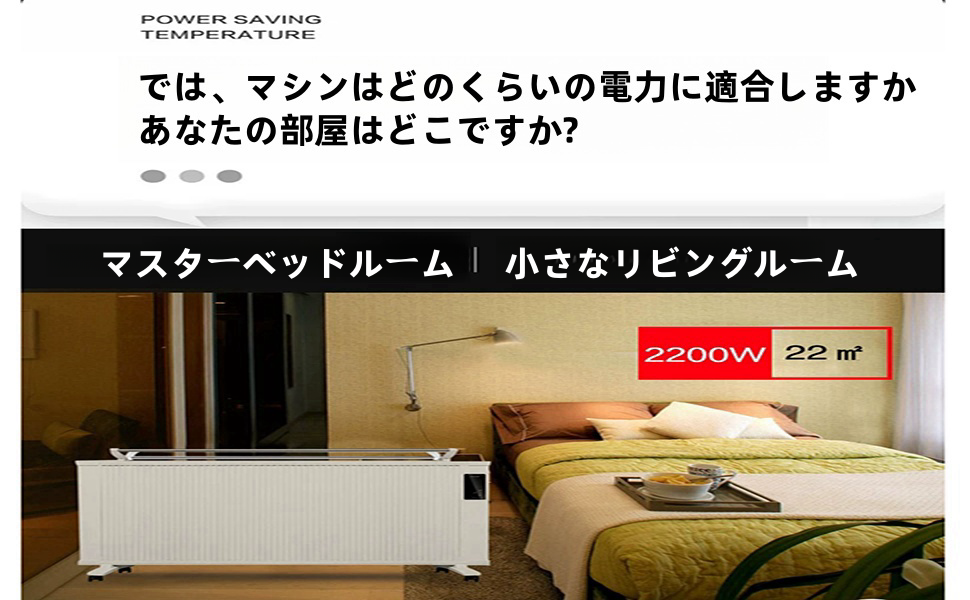 Amazon | デロンギ パネルヒーター パネルヒーター 暖房器具 コン