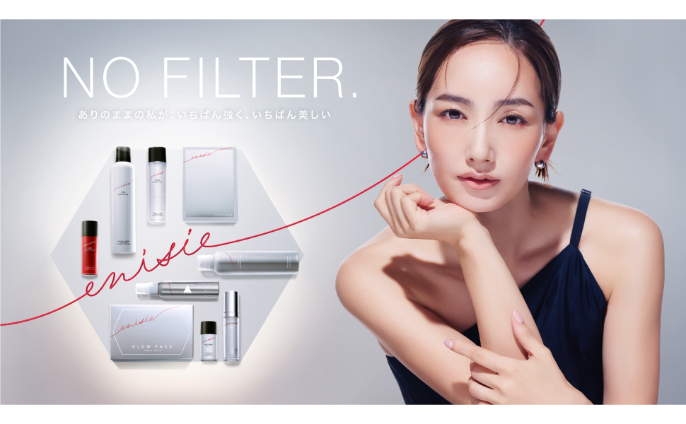 Amazon.co.jp: enisie (エニシー) GLOW PACK PRECIOUS 炭酸ガスパック