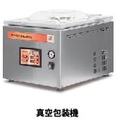 Amazon.co.jp: レマコム 業務用卓上型ミキサー 10クォートタイプ RM